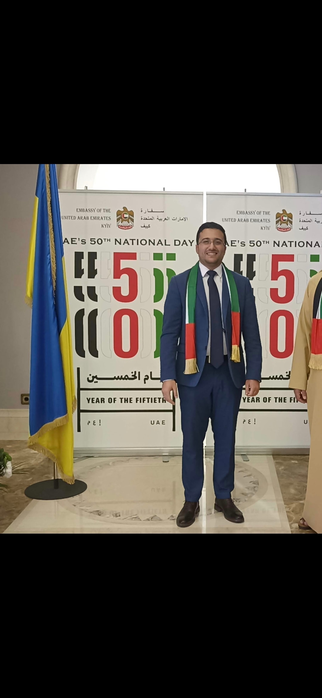 Foued Khlifi — UAE Embassy, Eastern Europe